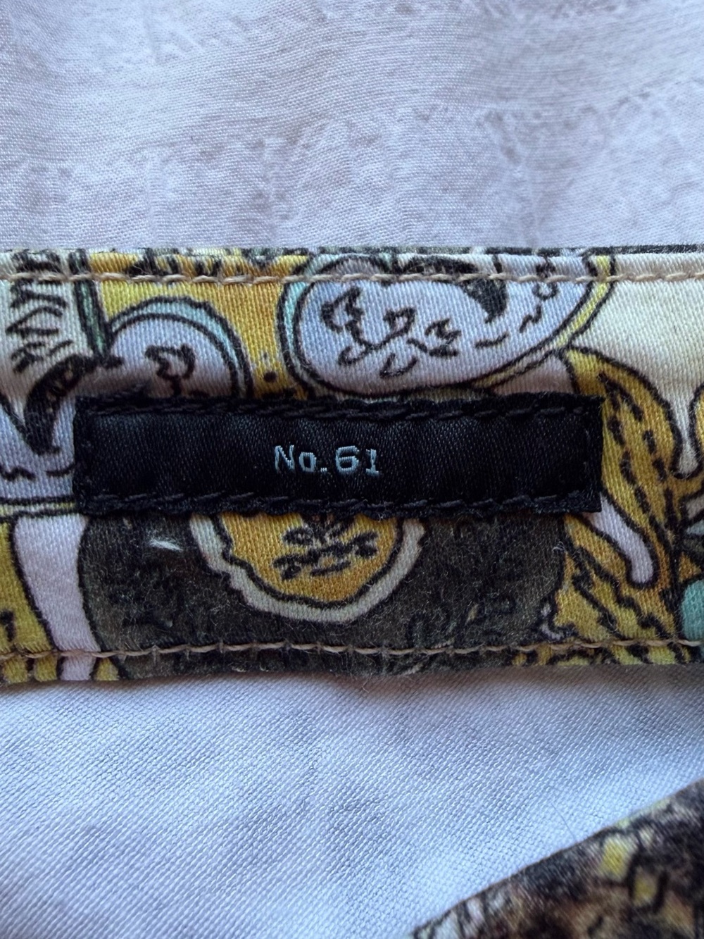 Marciano Leopard & Paisley Skinny Jeans - Brown, Black, Cream, Turquoise - Picture 4 of 9